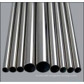 aluminum pipes/aluminum alloy tube,aluminium piipes 6061